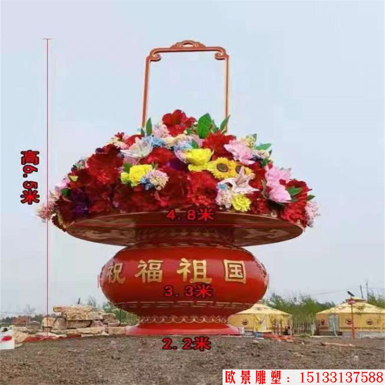 玻璃钢花篮雕塑，仿天安门花篮，花卉绢花花篮15