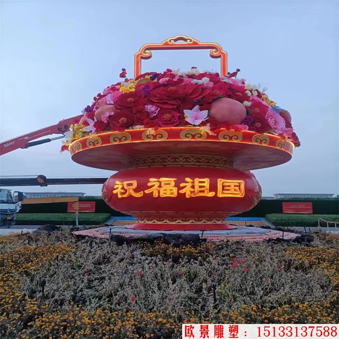 玻璃钢大型花篮雕塑 广场花篮雕塑价格 仿天安门花篮景观
